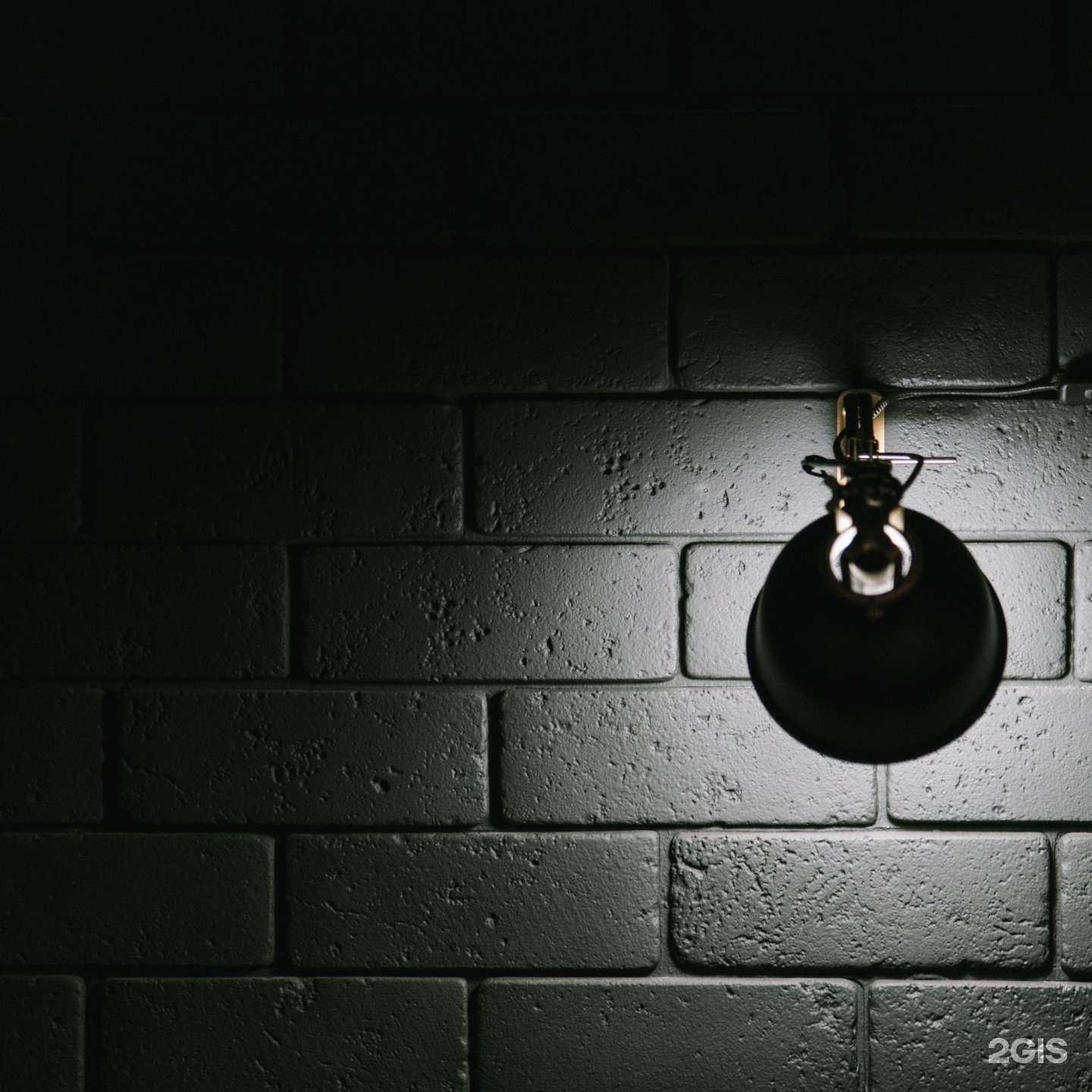 Отзывы на компанию Все свои в Калининграде c фото