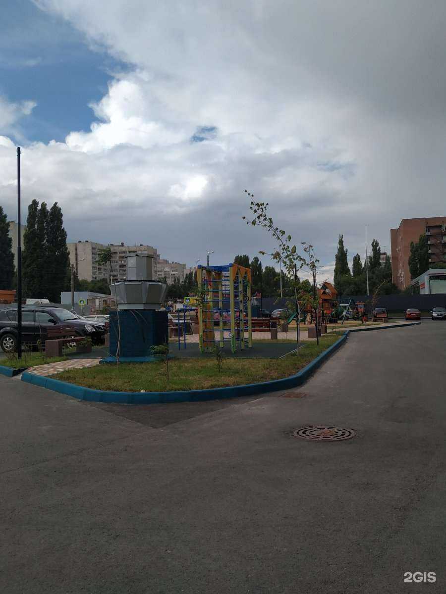 Отзывы на компанию VZone в Воронеже c фото - фотография 2 из 2