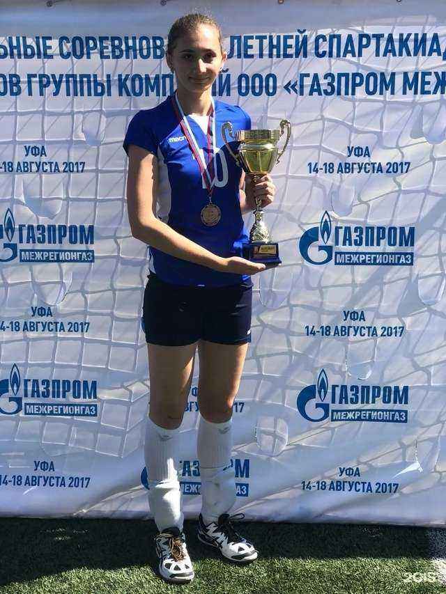 Отзывы на компанию Высота в Саратове c фото