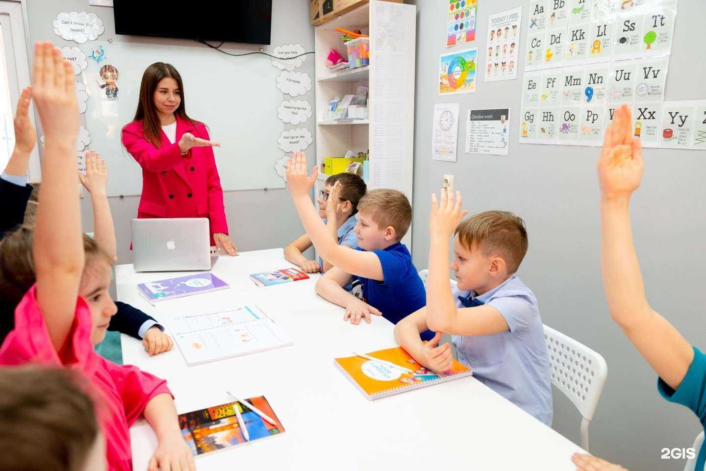 Отзывы на компанию Flash в Волжском c фото