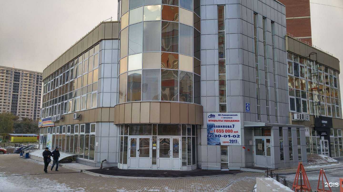 Отзывы на компанию Новосибирск строймастер в г. Новосибирск c фото