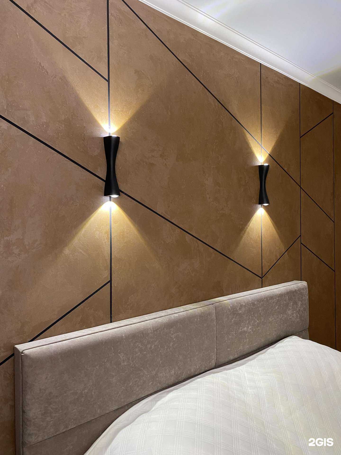 Отзывы на компанию Центр декоративных покрытий в Томске c фото