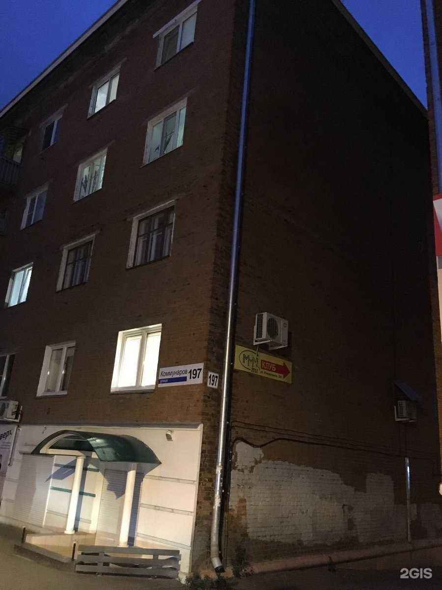 Отзывы на компанию Престиж в Ижевске c фото - фотография 2 из 2