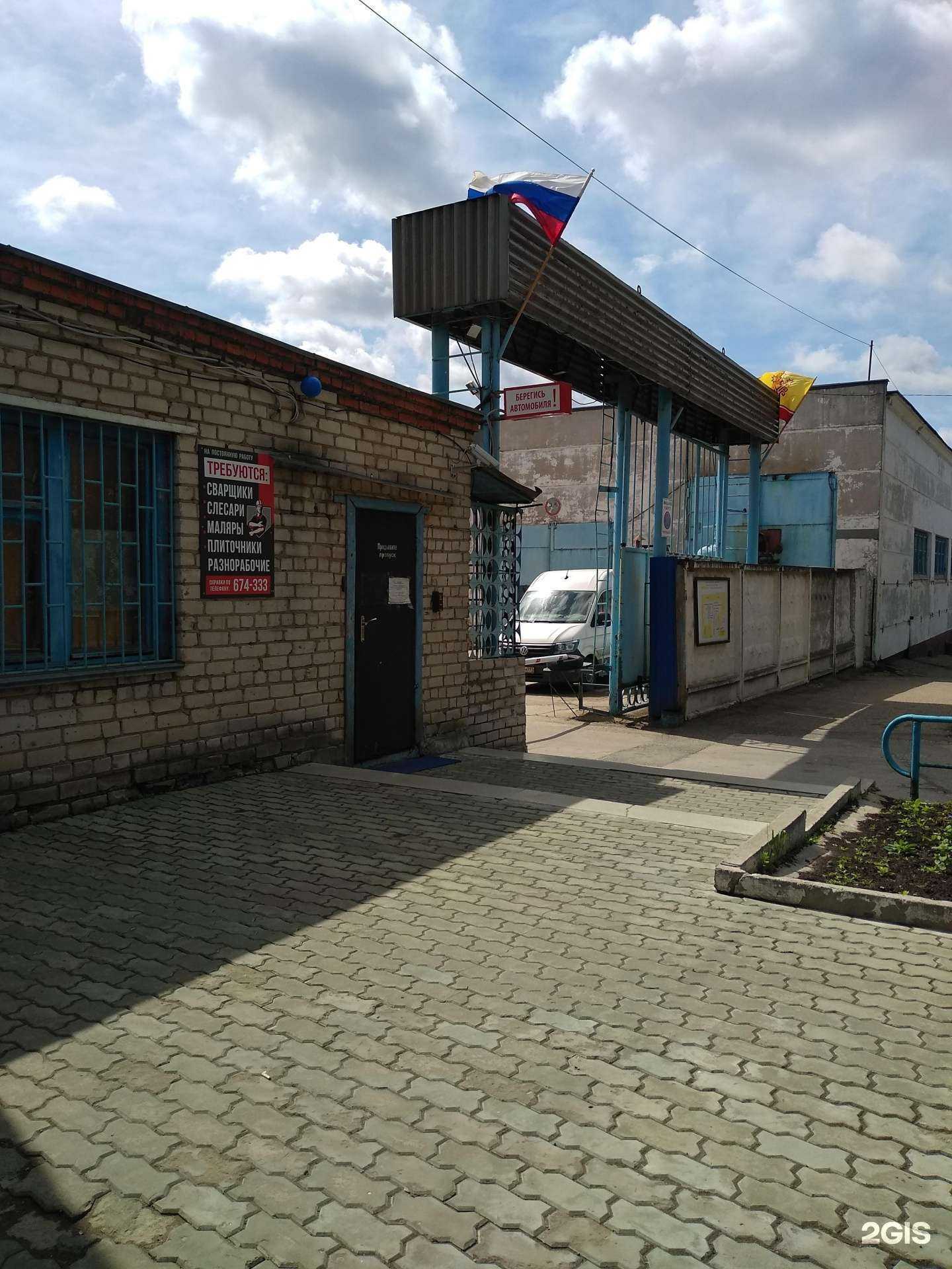 Отзывы на компанию Завод механизмов и автоматики в г. Чебоксары c фото