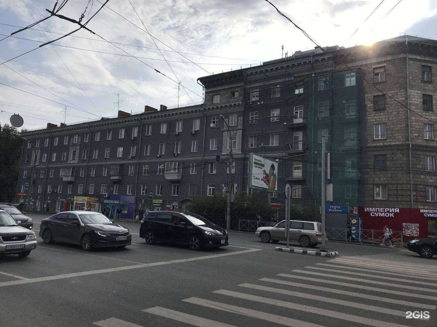 Отзывы на компанию Живика в Новосибирске c фото - фотография 2 из 2