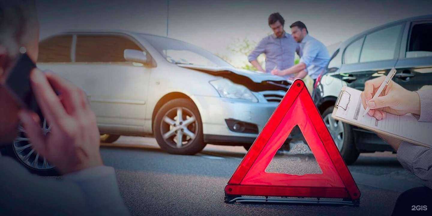 Отзывы на компанию Содействие в г. Абакан c фото