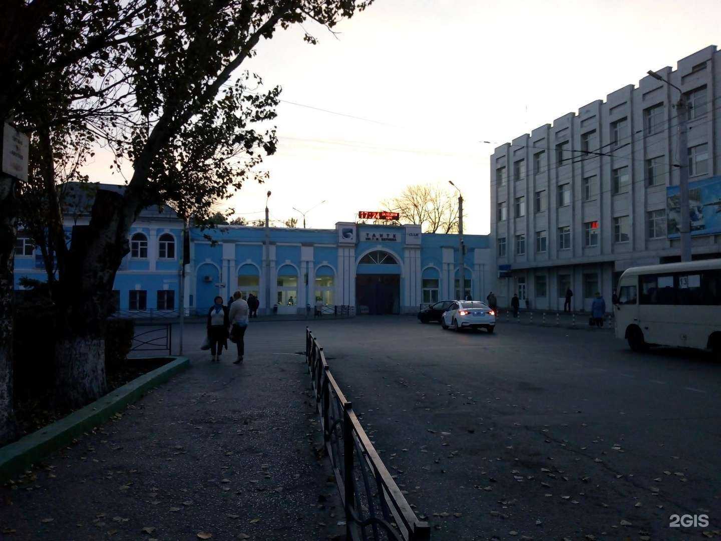 Отзывы на компанию Pro Табак в г. Таганрог c фото