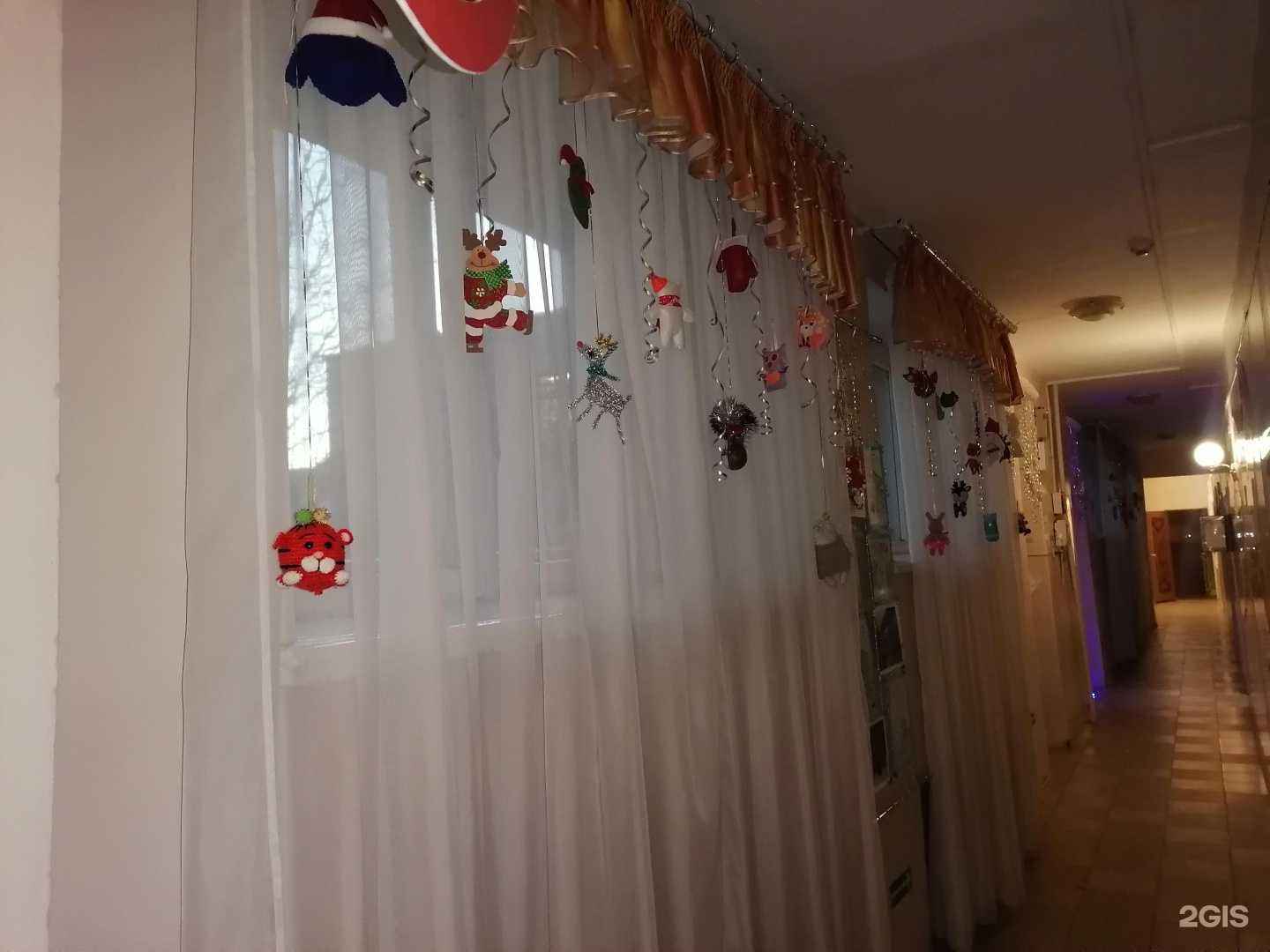 Отзывы на компанию Детский сад №75 в Чите c фото