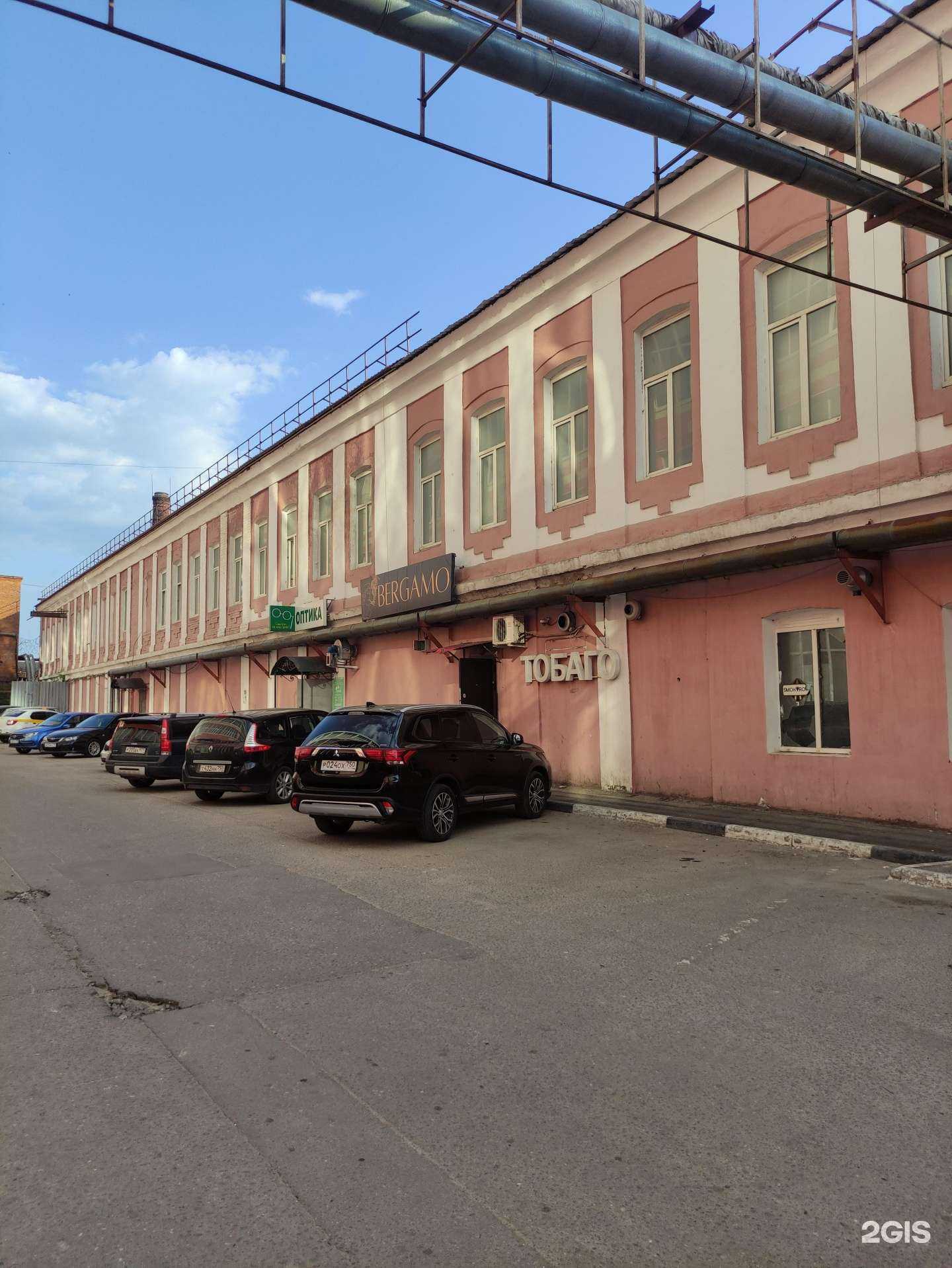 Отзывы на компанию Bergamo в Орехово-Зуеве c фото