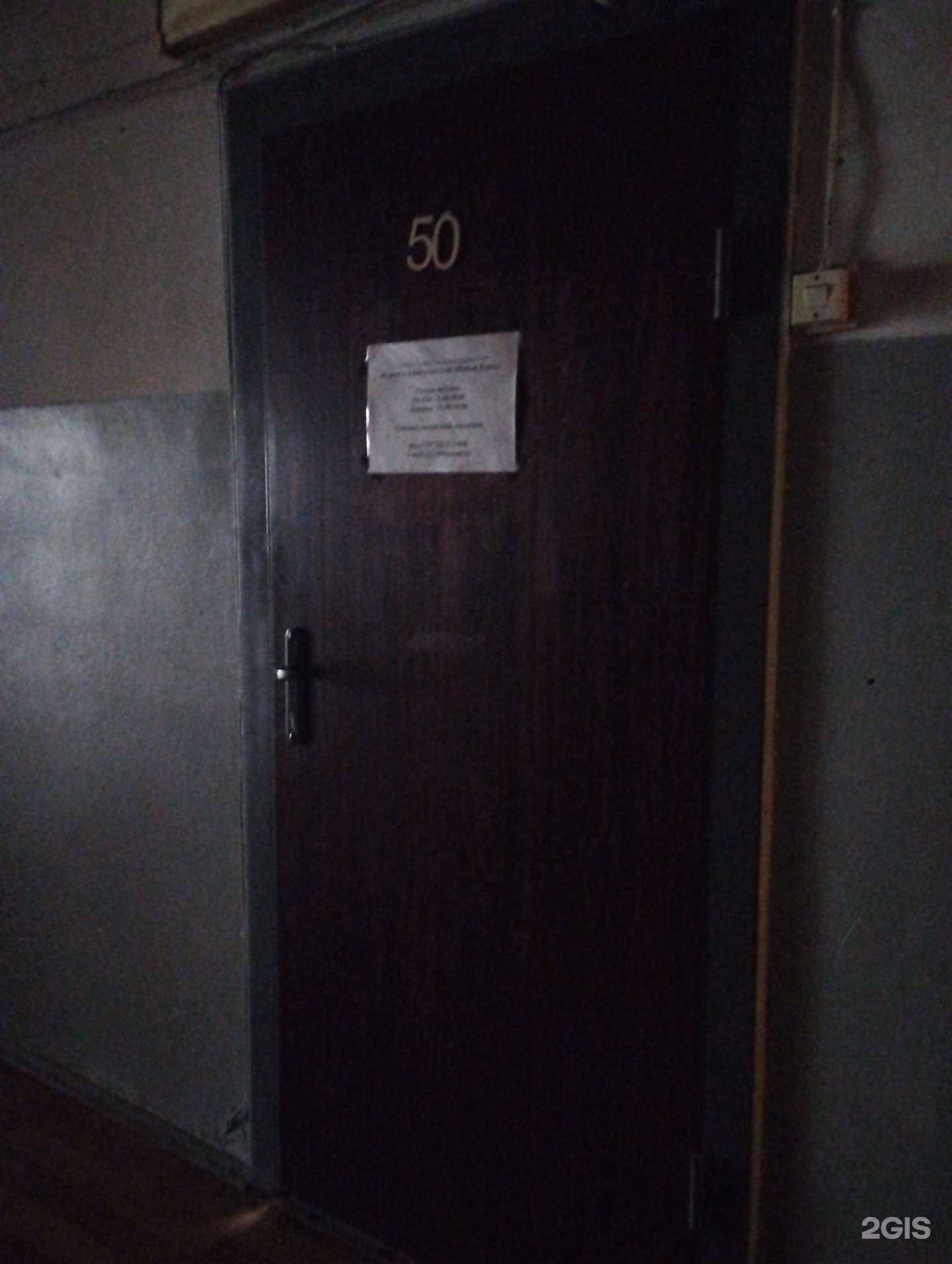 Отзывы на компанию Новый Курск в Курске c фото