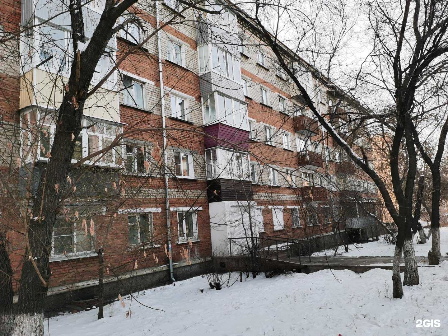 Отзывы на компанию Family в Улан-Удэ c фото - фотография 2 из 2