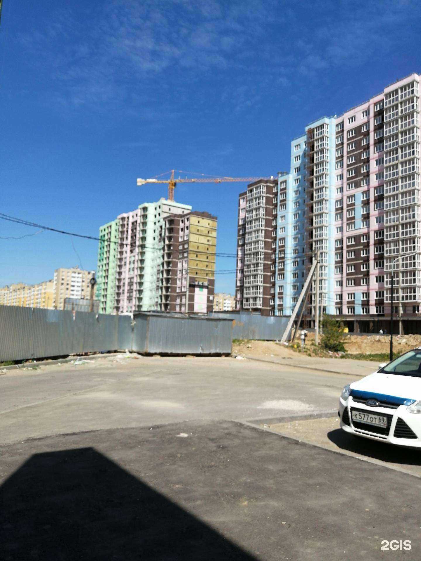 Отзывы на компанию Lazer Prime в Твери c фото - фотография 2 из 2