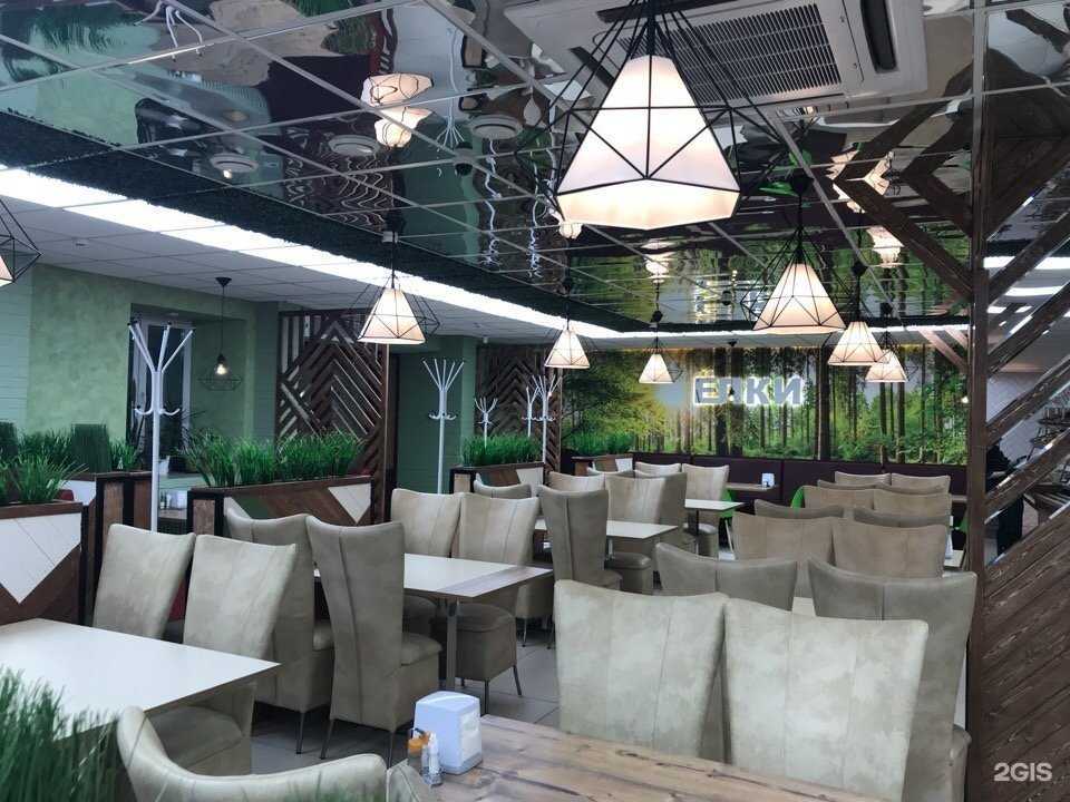 Отзывы на компанию Ёлки Green в Кирове c фото - фотография 2 из 3