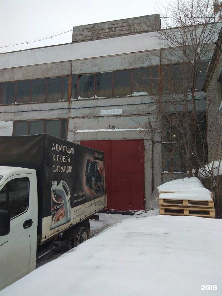 Отзывы на компанию Савалт-Ойл Волга в г. Набережные Челны c фото