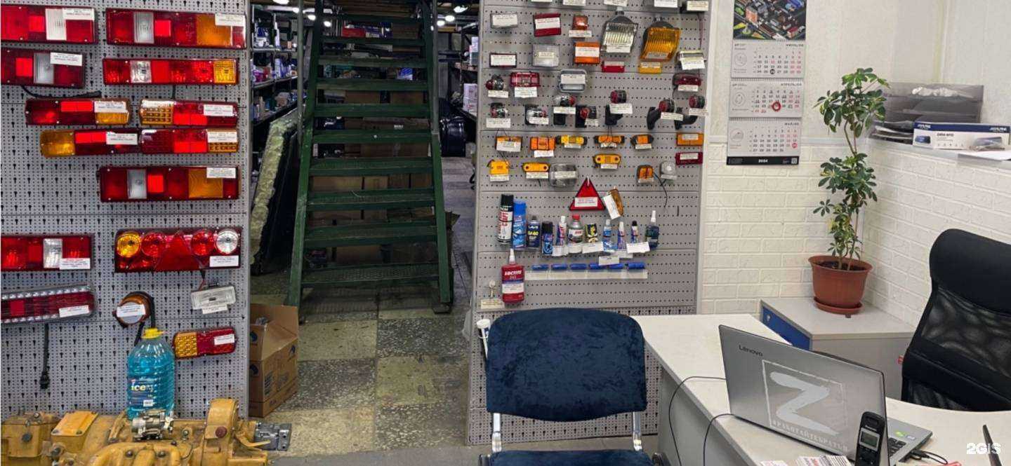 Отзывы на компанию РТ-Авто в Сургуте c фото