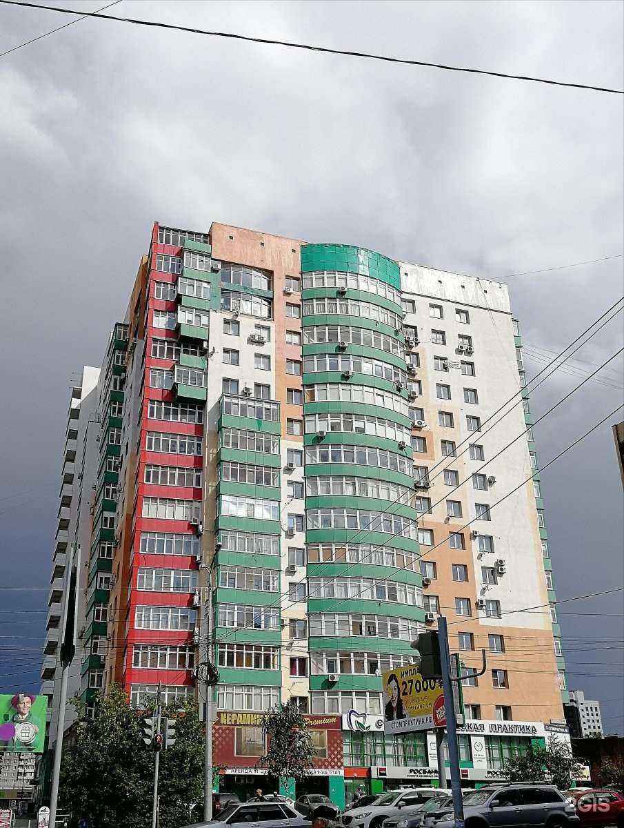 Отзывы на компанию Визитант в Челябинске c фото