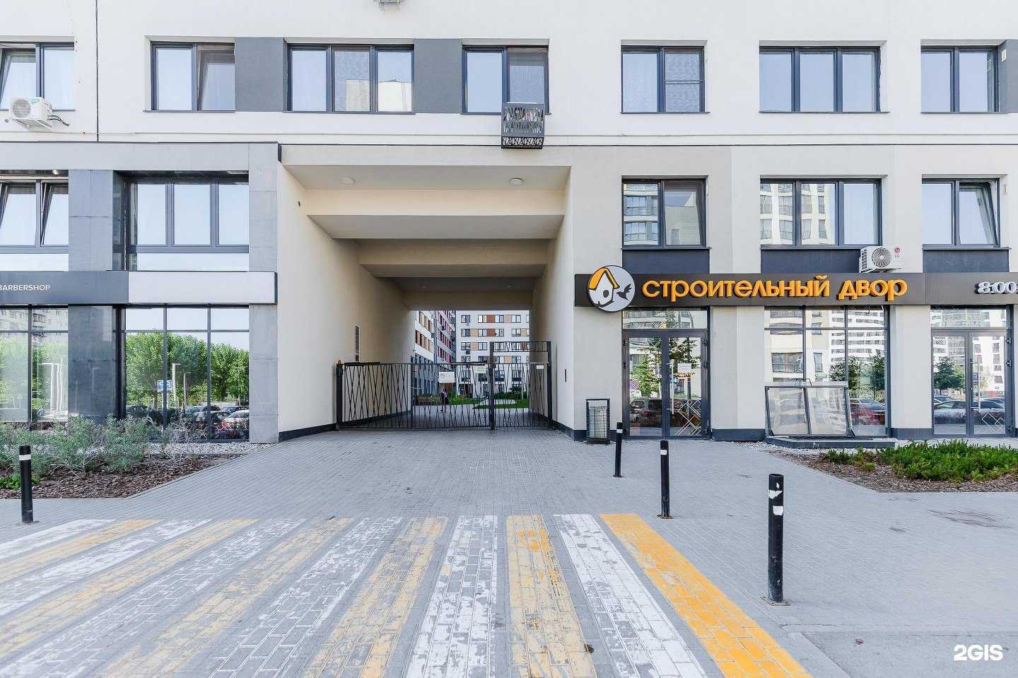 Отзывы на компанию van-gogh72 в Тюмени c фото