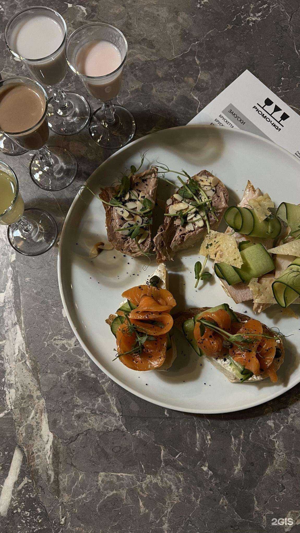 Отзывы на компанию Рюмочки в Хабаровске c фото