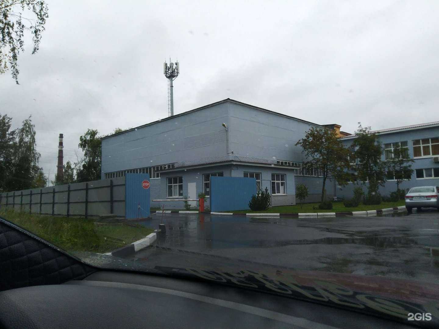 Отзывы на компанию Эколайф в Орехово-Зуеве c фото - фотография 2 из 2