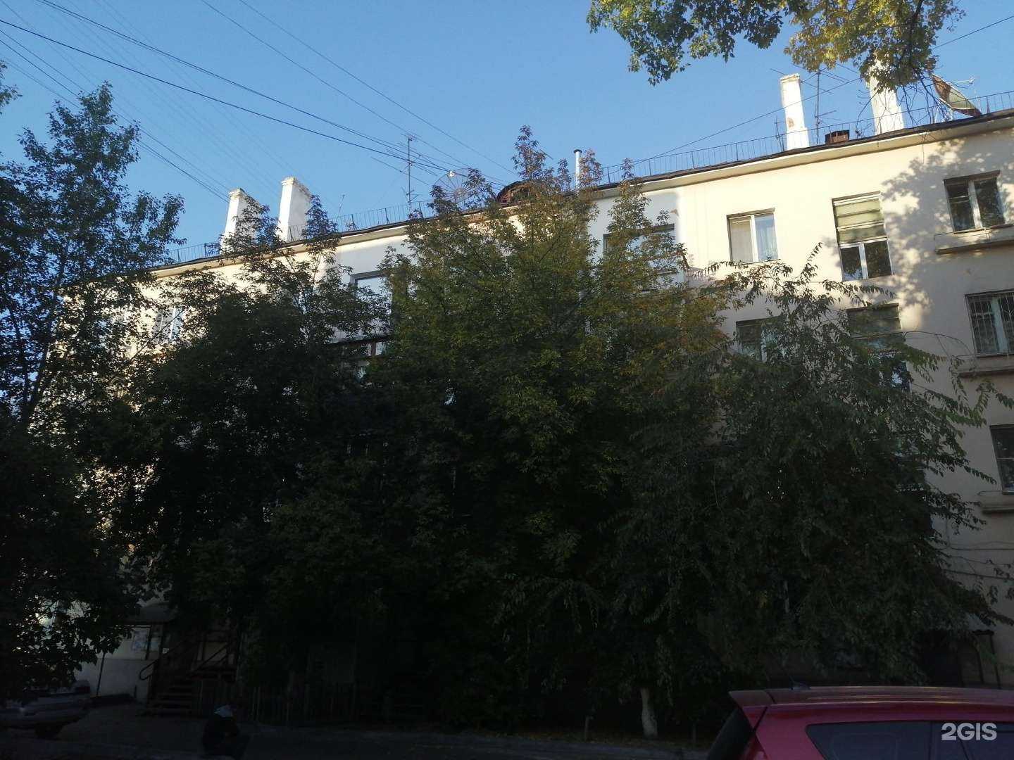 Отзывы на компанию Лери в Улан-Удэ c фото - фотография 2 из 2