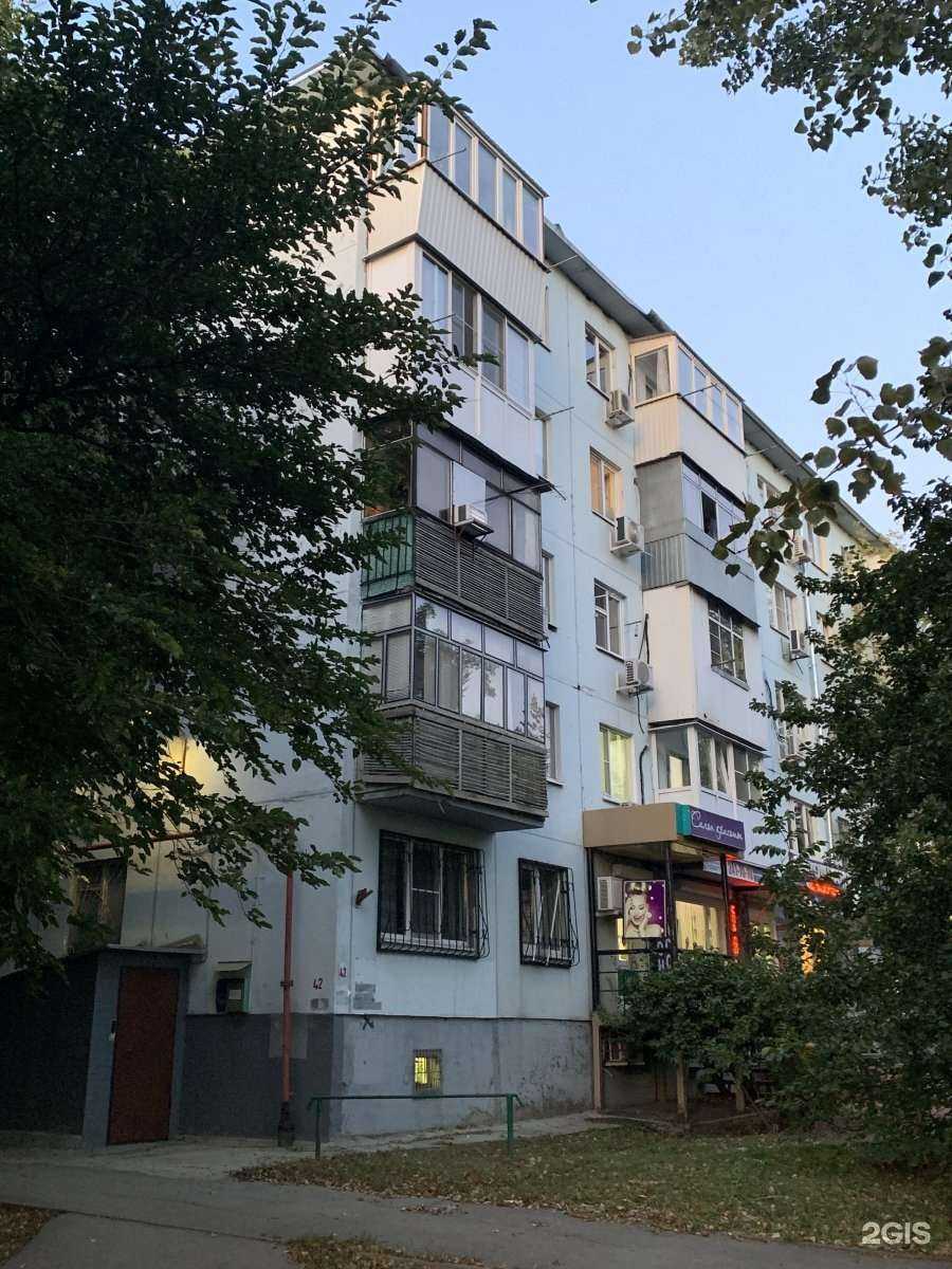 Отзывы на компанию Стоматологический кабинет в Ростове-на-Дону c фото - фотография 2 из 2