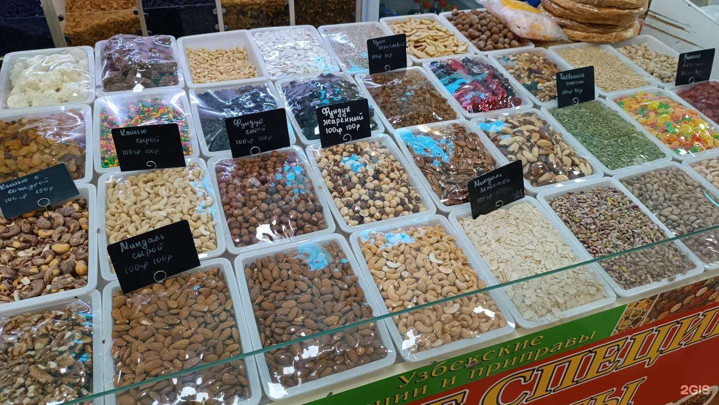 Отзывы на компанию Мир сухофруктов в Южно-Сахалинске c фото