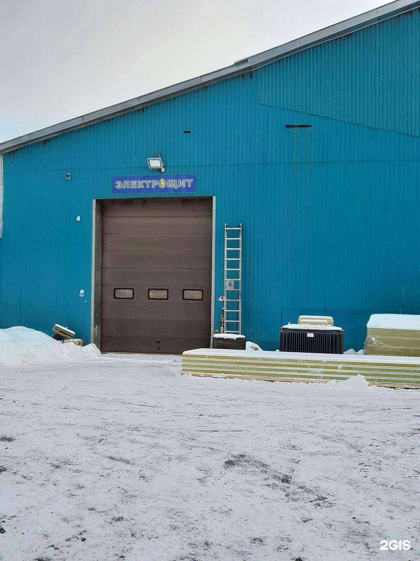 Отзывы на компанию Электрощит в г. Пермь c фото