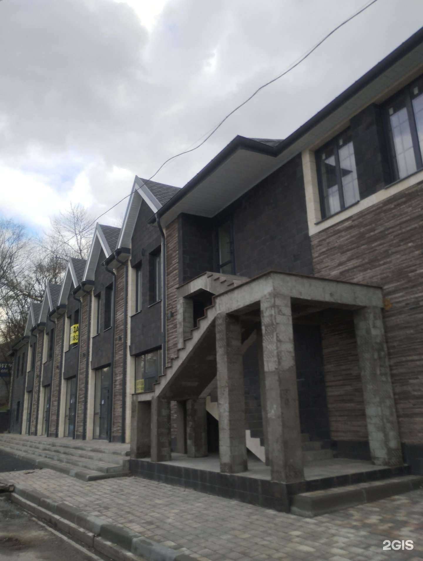 Отзывы на компанию Поколение знаний в Ростове-на-Дону c фото - фотография 2 из 2