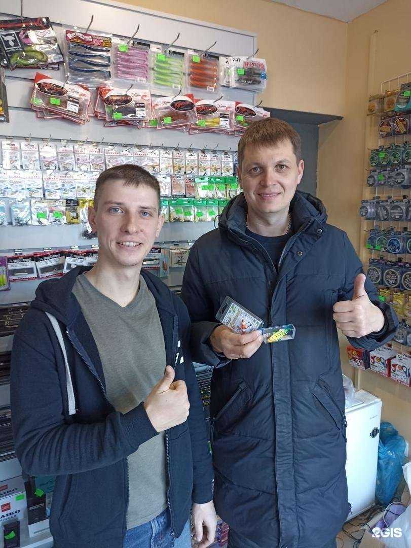 Отзывы на компанию Поймал-отпусти в г. Казань c фото