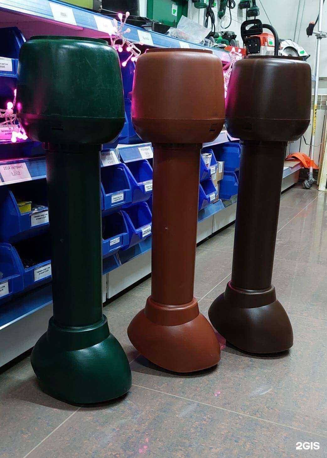 Отзывы на компанию Ктарос-Маркет в г. Астрахань c фото