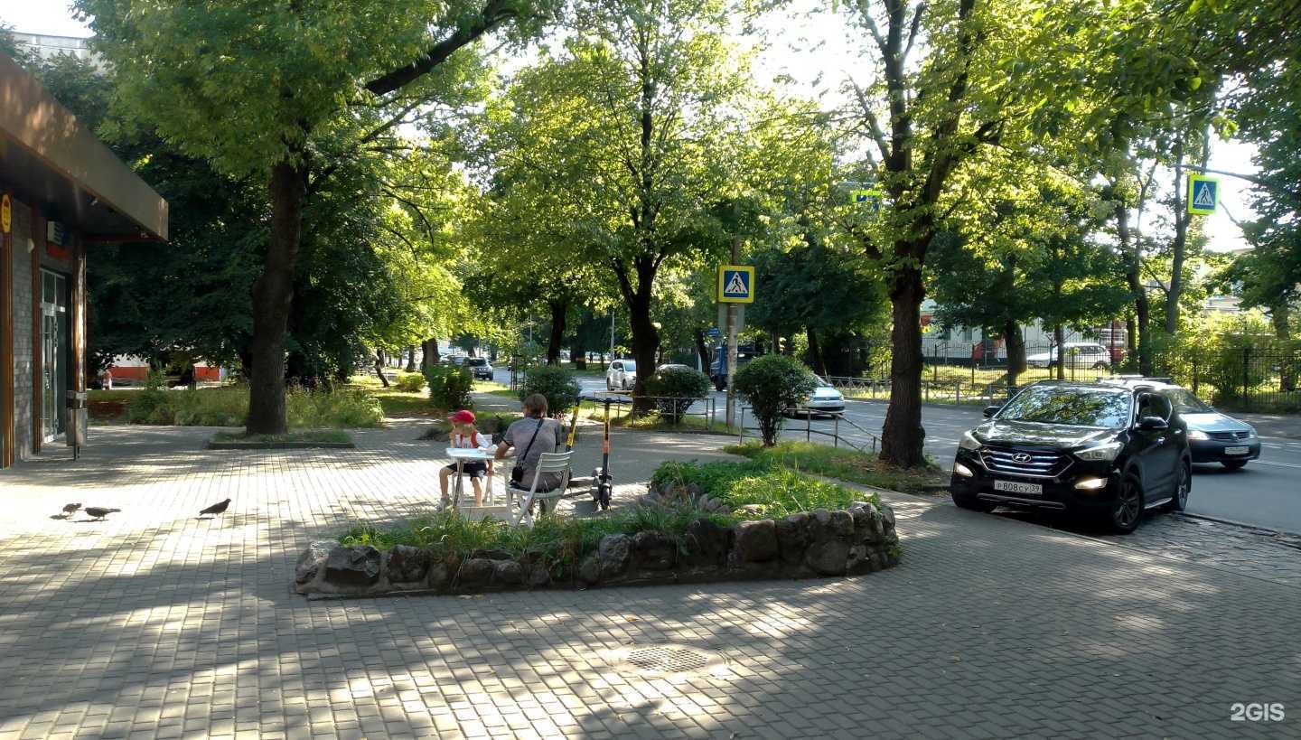 Отзывы на компанию Балтагрос в Калининграде c фото - фотография 2 из 2