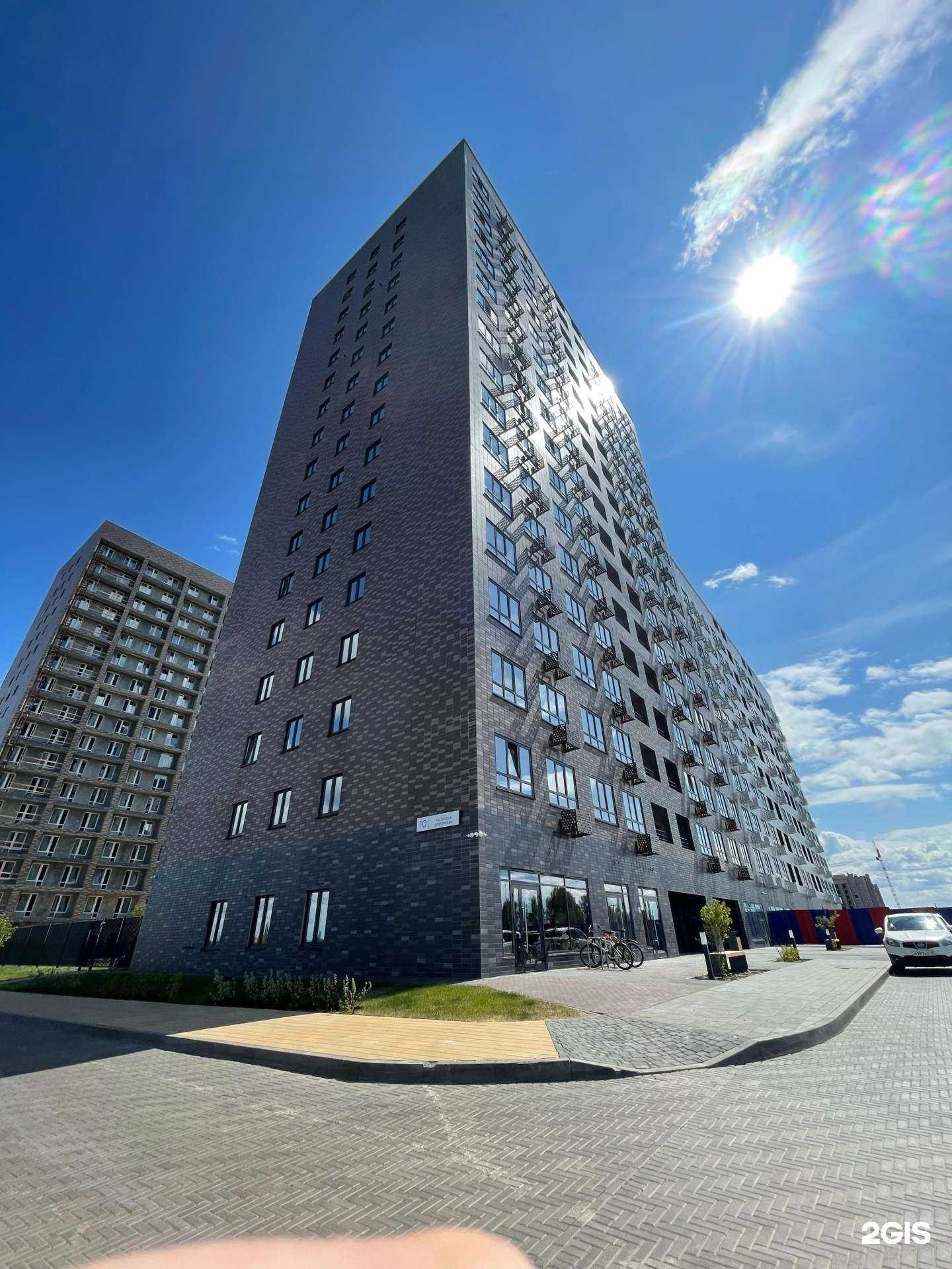 Отзывы на компанию Relod в Кирове c фото - фотография 2 из 2