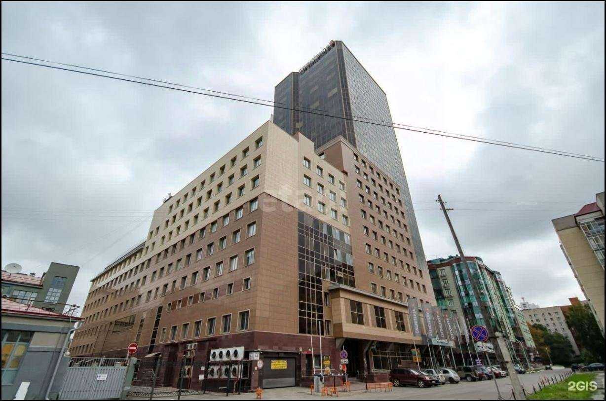 Отзывы на компанию Юкон-консалтинг в г. Новосибирск c фото