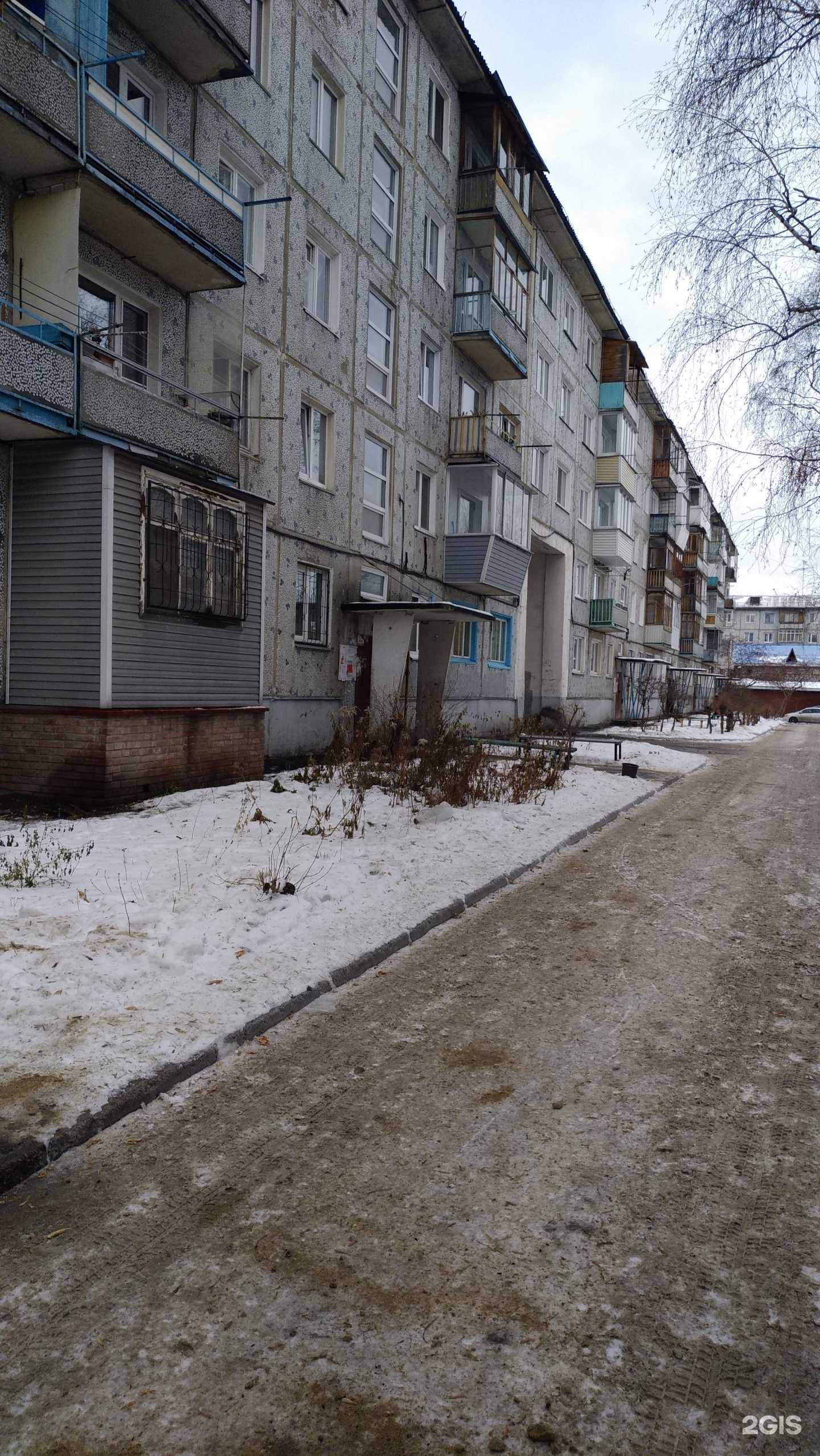 Отзывы на компанию Marafett в Омске c фото - фотография 2 из 2