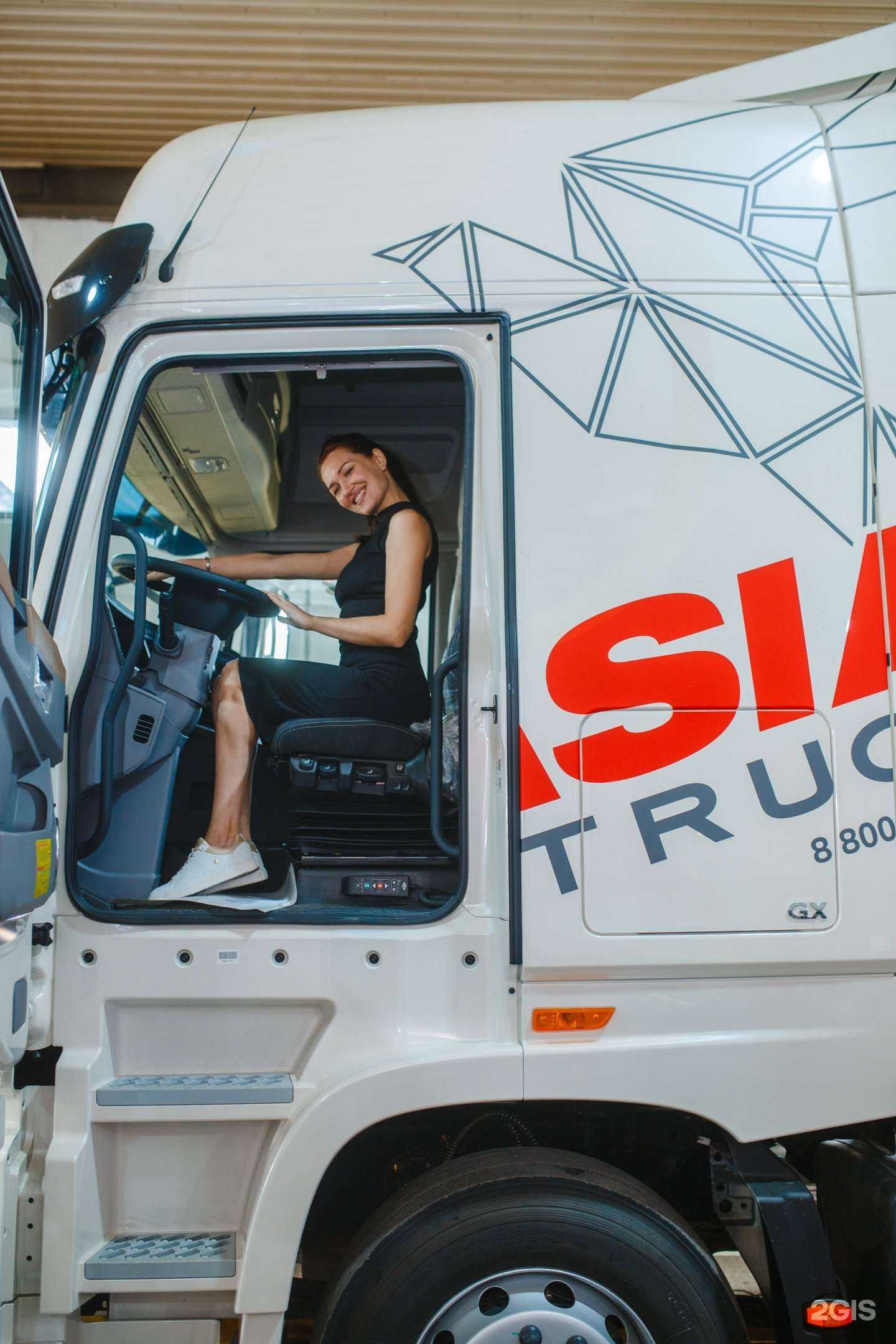 Отзывы на компанию Азия Трак в Челябинске c фото