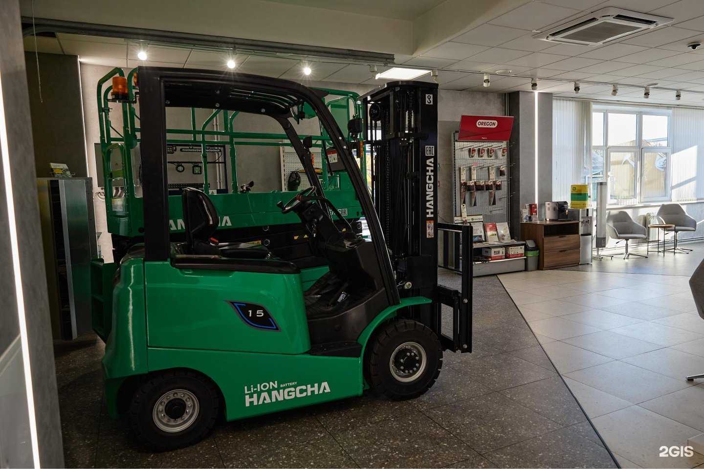 Отзывы на компанию Ютрейд в г. Улан-Удэ c фото