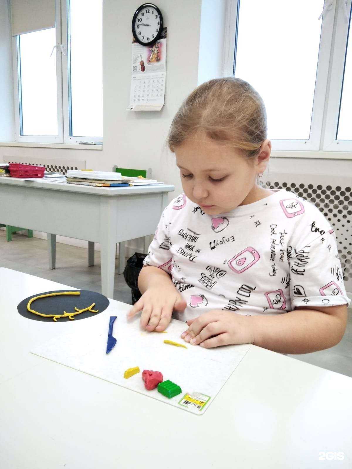 Отзывы на компанию Дом добрых дел в Красноярске c фото