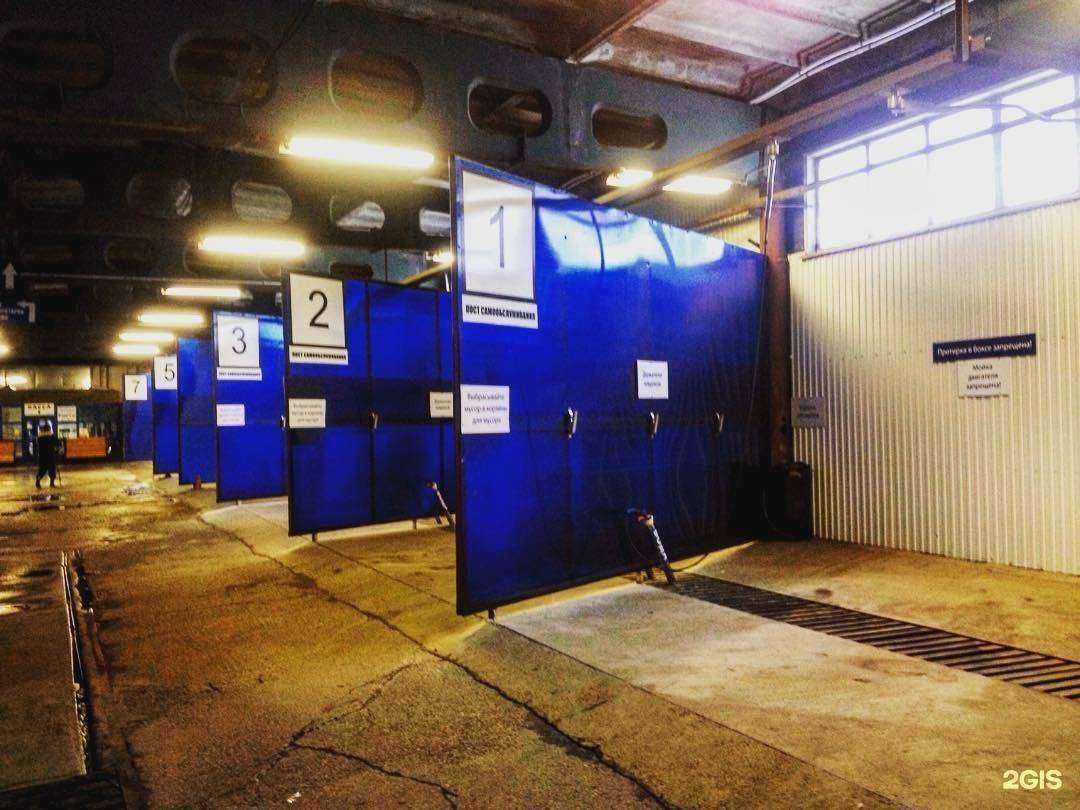 Отзывы на компанию Am selfwash в г. Набережные Челны c фото