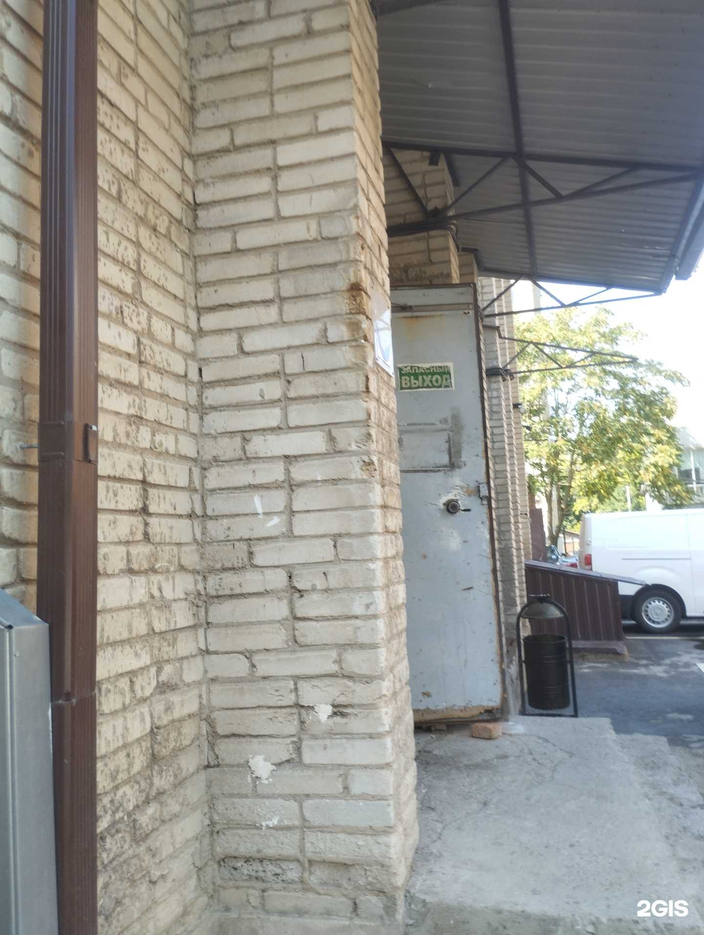 Отзывы на компанию Ростов-Сталь Профиль в Ростове-на-Дону c фото