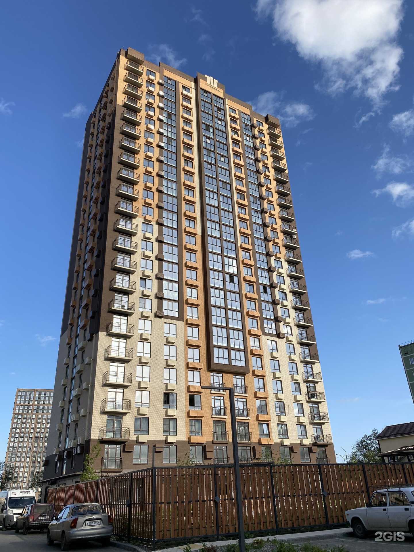 Отзывы на компанию Свой сыр в Астрахани c фото - фотография 2 из 2