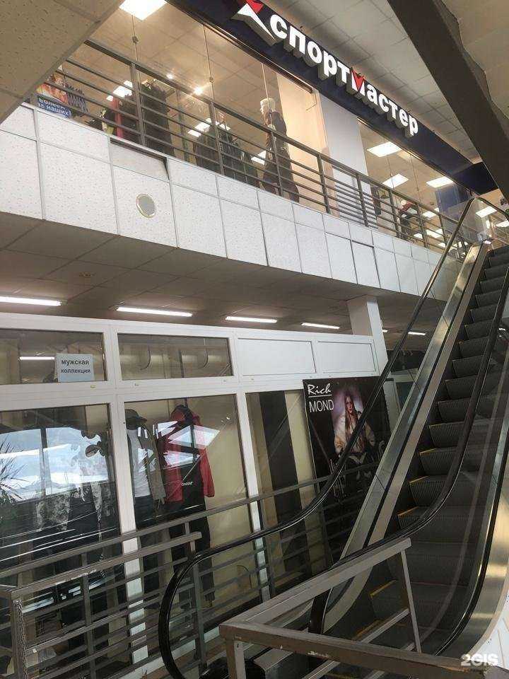 Отзывы на компанию Спортмастер в г. Находка c фото