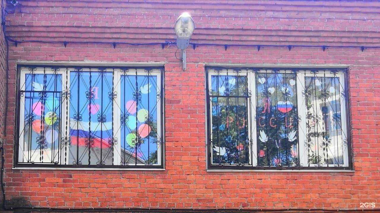 Отзывы на компанию Детский сад №125 общеразвивающего вида в г. Краснодар c фото