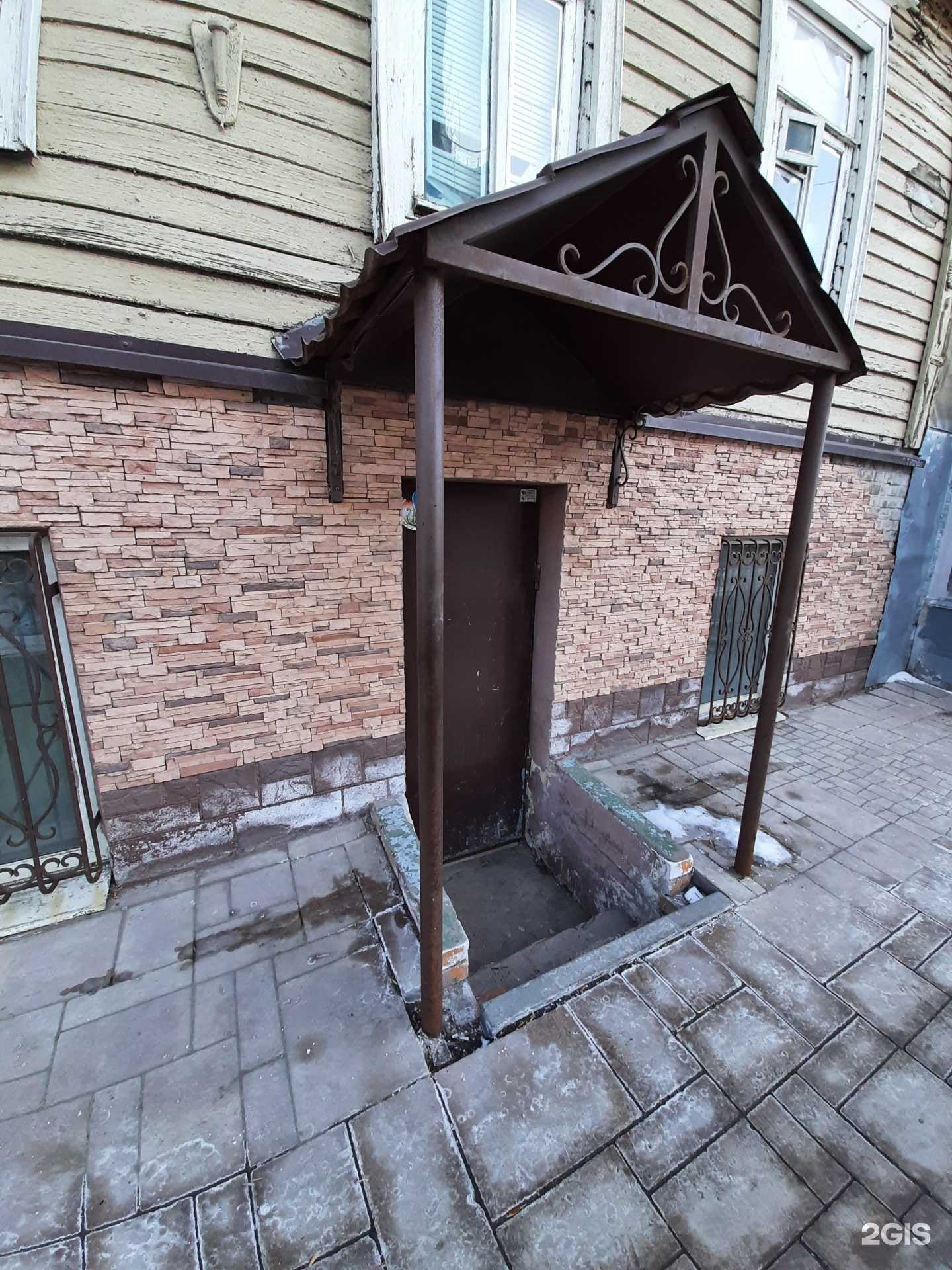 Отзывы на компанию Дельта в Самаре c фото