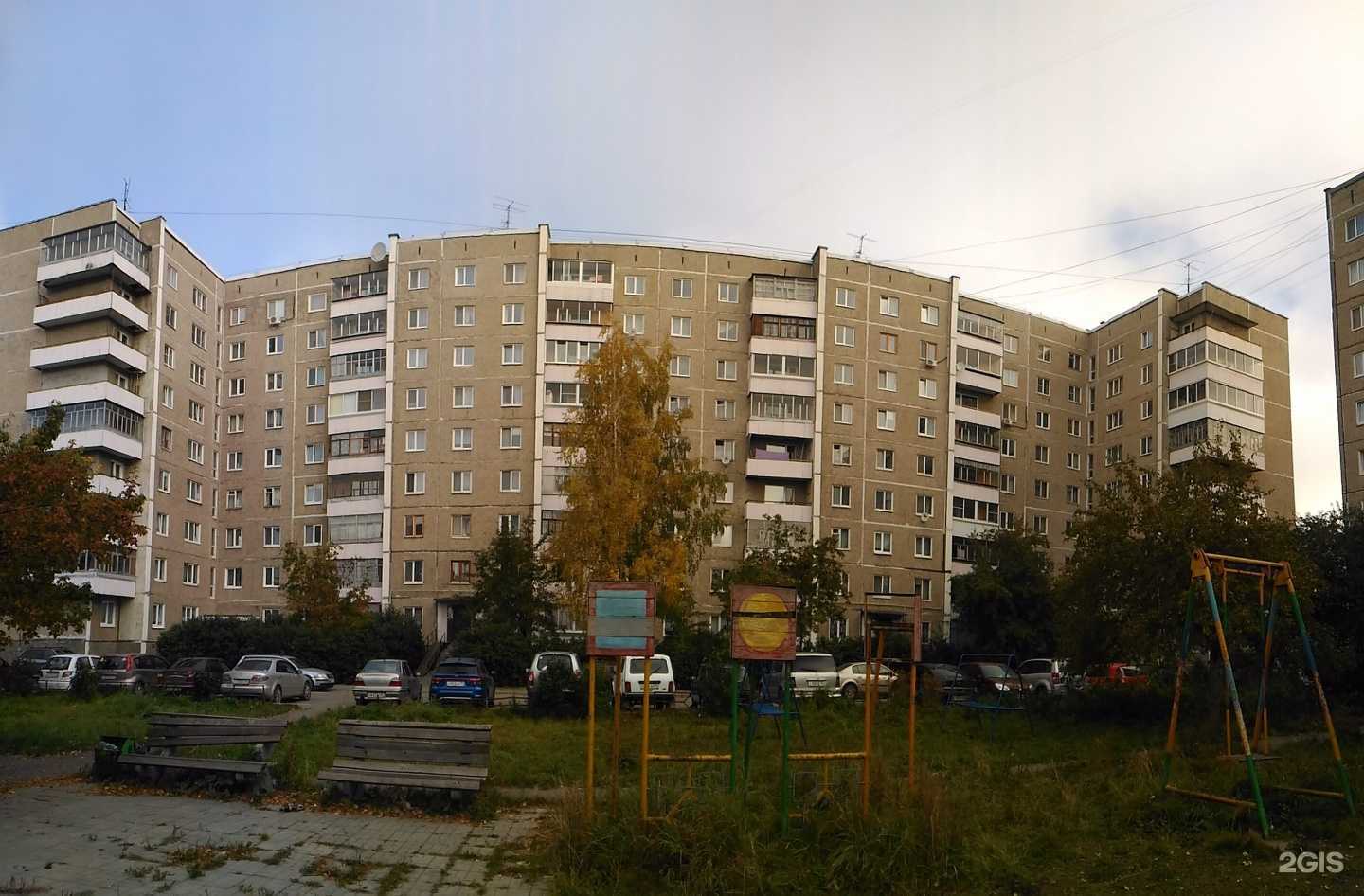 Отзывы на компанию То-сервис в Нижнем Тагиле c фото