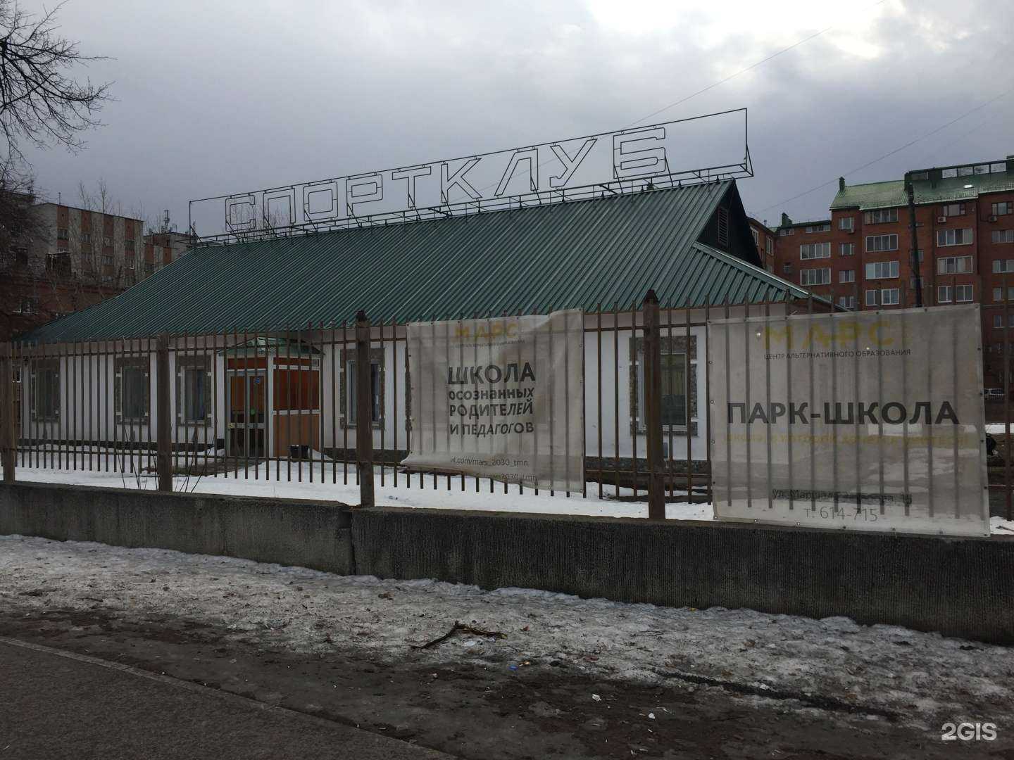 Отзывы на компанию Аршин в г. Тюмень c фото