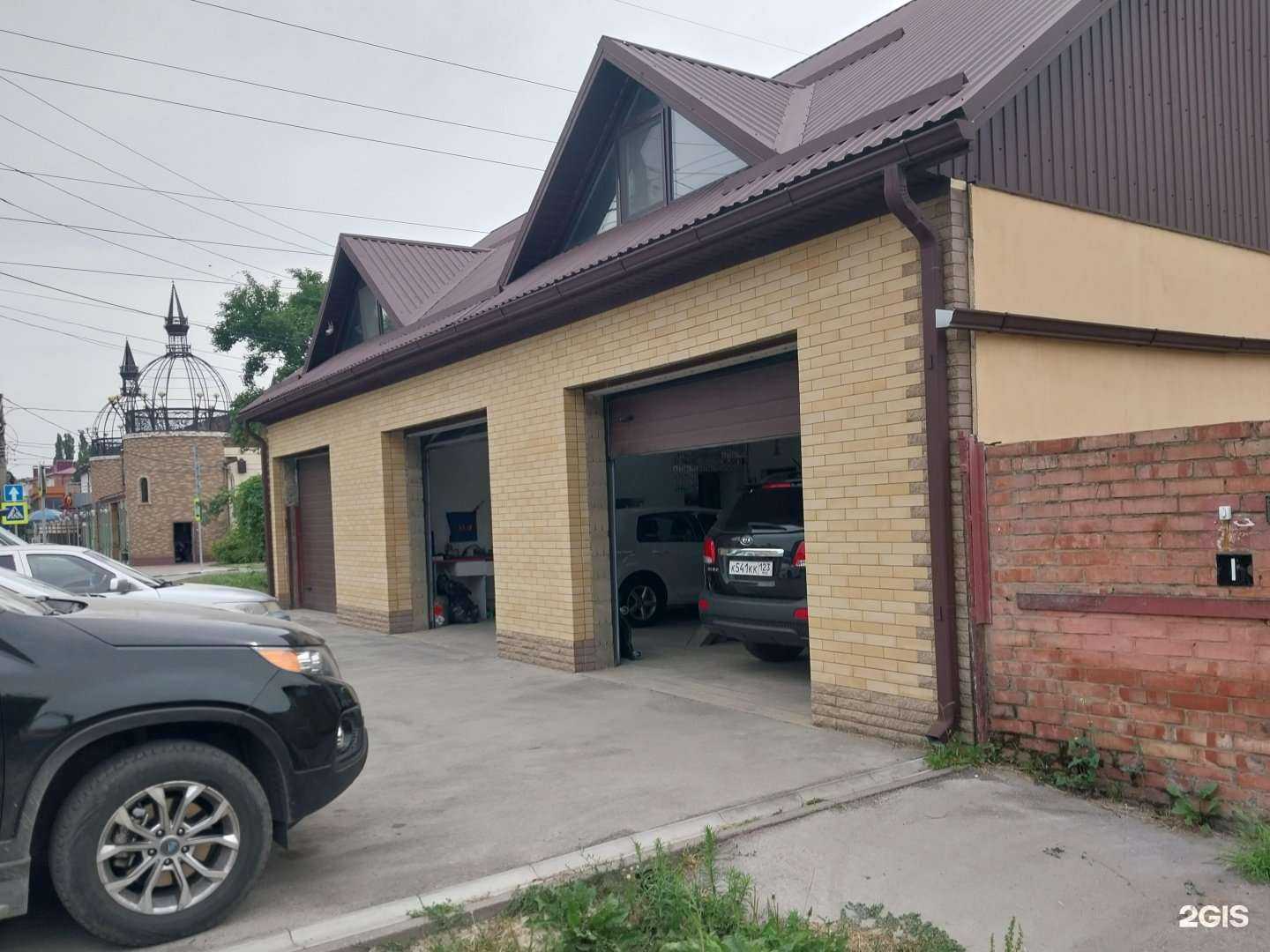 Отзывы на компанию Автосервис в г. Армавир c фото