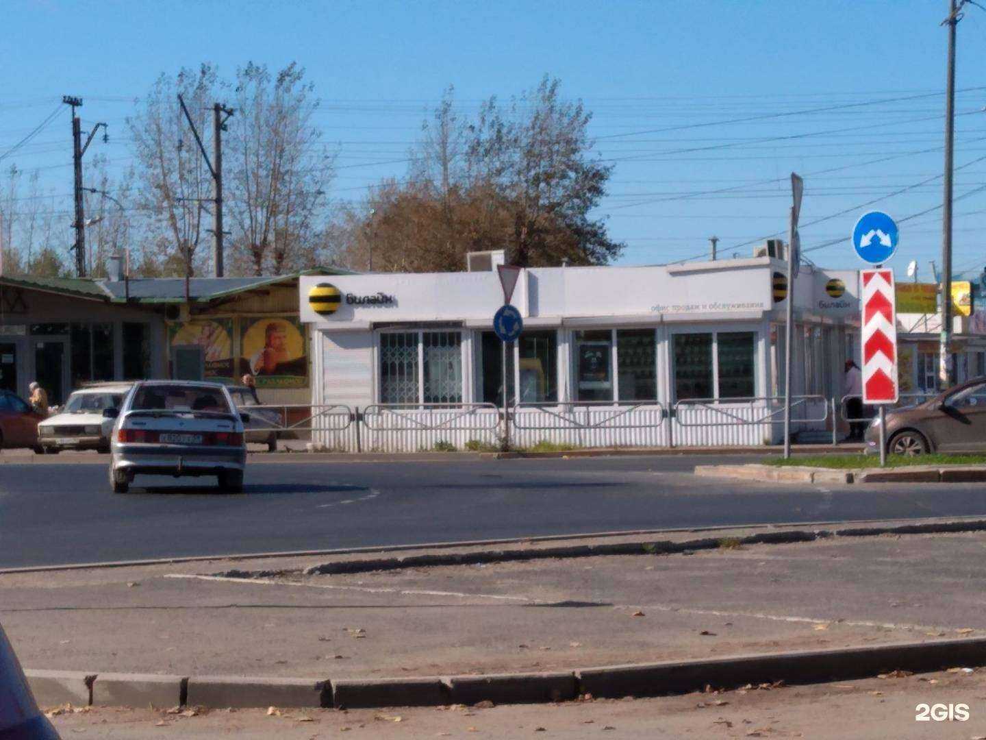 Отзывы на компанию Мастерская по ремонту обуви и изготовлению ключей в Перми c фото - фотография 2 из 2