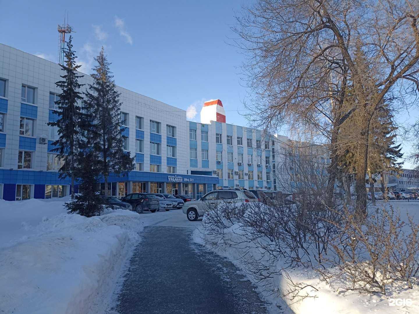 Отзывы на компанию Рн-охрана-Югра в Тюмени c фото