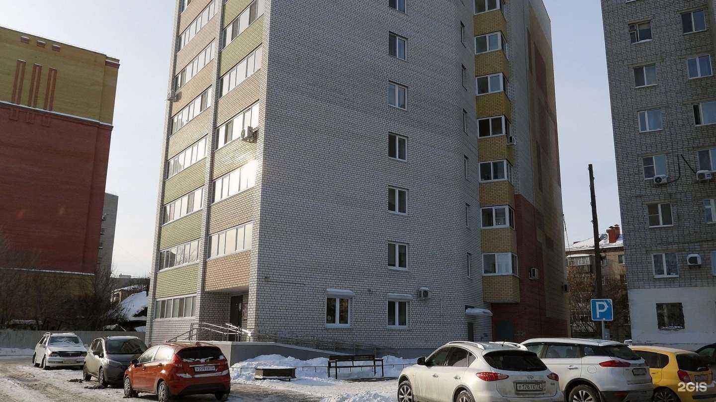 Отзывы на компанию Экспертно-оценочная палата в Тюмени c фото - фотография 2 из 2