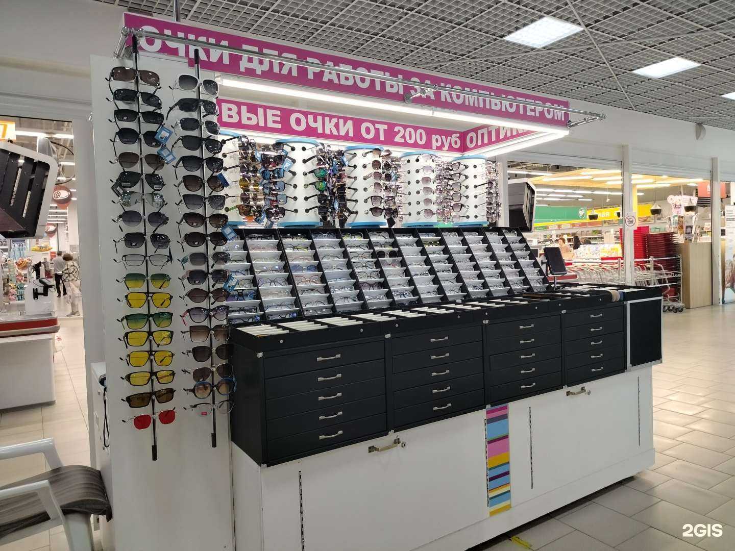 Отзывы на компанию Магазин оптики в г. Звенигород c фото